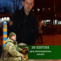 Klimenko Max