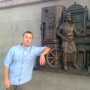 Абрамов Андрей