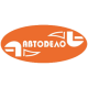 АВТОДЕЛО