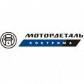 Мотордеталь-Кострома