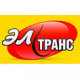 Элтранс logo