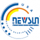 NEWSUN