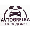 AVTOGRELKA