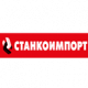 Станкоимпорт