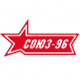 СОЮЗ-96