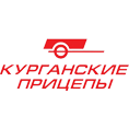 Курганские Прицепы