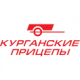 Курганские Прицепы logo