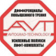 AVT logo