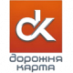 DK Дорожня карта