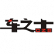 CZS