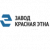 Красная Этна logo
