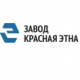 Красная Этна logo