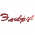 Эльбрус logo