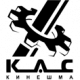 KAC (КейЭйСи)