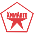 ХимАвто