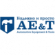AE&t