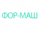 ФОР-МАШ
