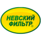 Невский фильтр logo