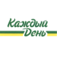 Каждый день