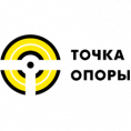 Точка Опоры