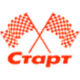 Старт