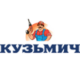 КУЗЬМИЧ
