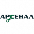 АРСЕНАЛ