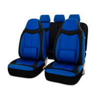 Авточехлы