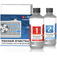 Промывки системы охлаждения